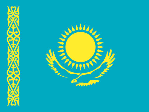 Process Server Kazakhstan