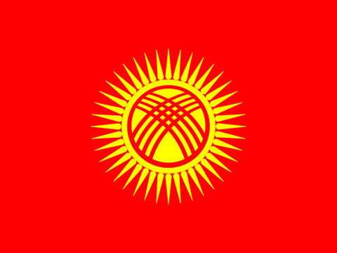 Process Server Kyrgyzstan