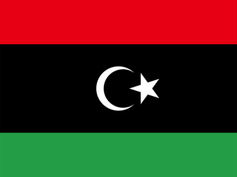 Process Server Libya