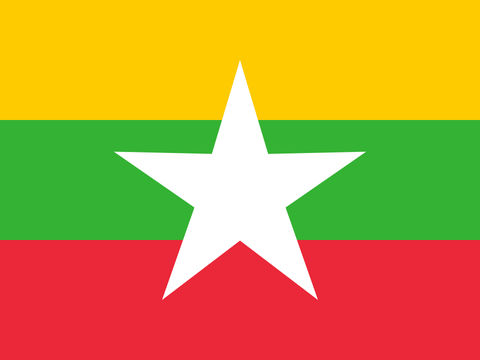 Process Server Myanmar