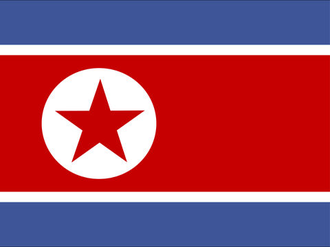 Process Server North Korea