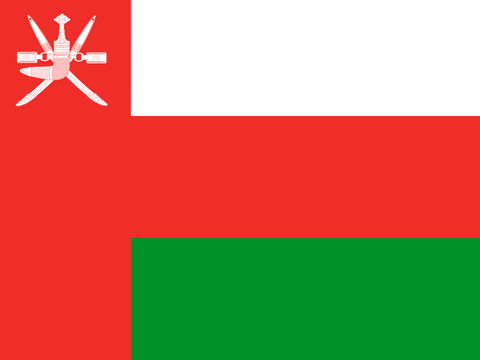 Process Server Oman