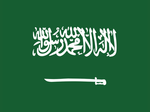 Process Server Saudi Arabia