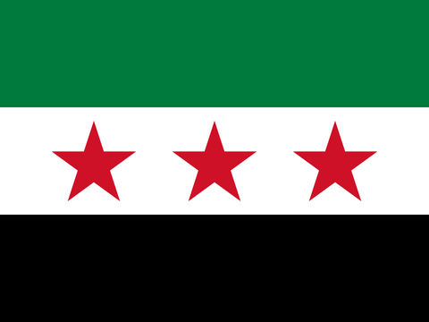 Process Server Syria
