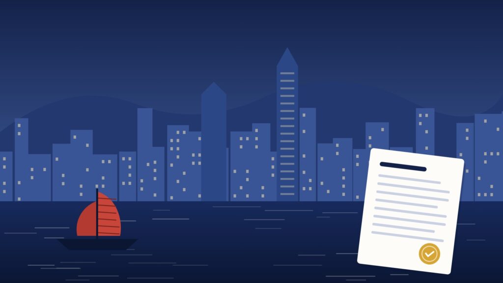 Illustration of the Hong Kong harbour skyline with a junk boat and a court document